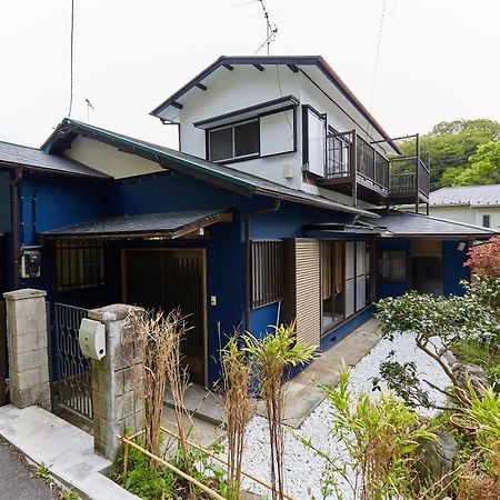 Ek House Kamakura 鎌倉 Free Parkingアパートメント エクステリア 写真